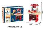 OBL10048708 - 餐具台套装
（灯光&声音
）