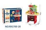 OBL10048710 - 餐具台套装
（灯光&声音
）