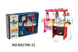 OBL10048711 - 餐具台套装
（灯光&声音
）