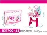 OBL10048713 - Beauty set