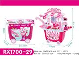 OBL10048715 - Beauty set