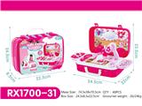 OBL10048717 - Beauty set