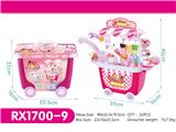 OBL10048719 - FOOD SET
