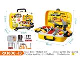 OBL10048725 - TOOL SERIES