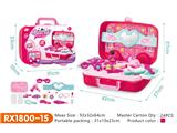 OBL10048729 - Beauty set