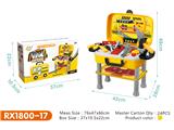OBL10048733 - TOOL SERIES