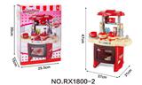 OBL10048737 - 餐具台,灯光
声音