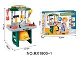 OBL10048762 - TOOL SERIES