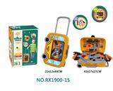 OBL10048770 - TOOL SERIES