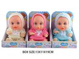 OBL10048775 - 9.5寸搪塑娃娃带4声IC，3款混