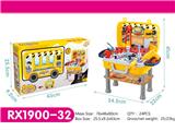 OBL10048793 - TOOL SERIES