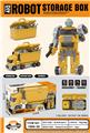 OBL10048803 - Deformed toy