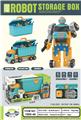 OBL10048809 - Deformed toy