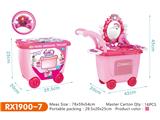 OBL10048821 - Beauty set