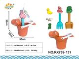 OBL10048914 - 恐龙沙滩玩
具