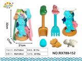 OBL10048916 - 恐龙沙滩玩
具