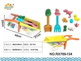 OBL10048920 - 恐龙沙滩玩
具