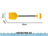 OBL10049016 - Beach toys