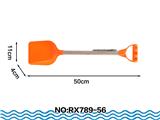 OBL10049018 - Beach toys