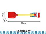 OBL10049020 - Beach toys