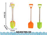 OBL10049022 - Beach toys