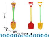 OBL10049026 - Beach toys