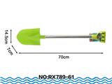 OBL10049028 - Beach toys