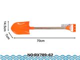 OBL10049030 - Beach toys