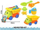 OBL10049036 - Beach toys