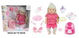 OBL10049144 - BABY BORN SISTER 18寸娃娃喝水尿尿12声IC带马桶尿布液体奶瓶，喝水奶瓶，餐盘套，鞋子，奶嘴，手绳