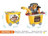 OBL10049161 - TOOL SERIES