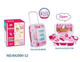 OBL10049167 - Beauty set