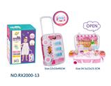 OBL10049169 - FOOD SET