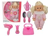 OBL10049228 - 15寸娃娃喝水尿尿带4声IC