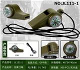 OBL10049305 - Militarytoys&Policeset