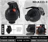 OBL10049307 - Militarytoys&Policeset