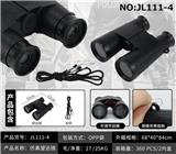 OBL10049308 - Militarytoys&Policeset