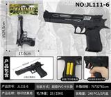 OBL10049310 - Militarytoys&Policeset