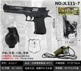 OBL10049311 - Militarytoys&Policeset