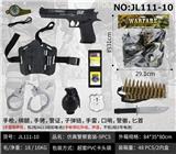 OBL10049314 - Militarytoys&Policeset