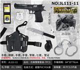 OBL10049315 - Militarytoys&Policeset