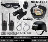 OBL10049317 - Militarytoys&Policeset
