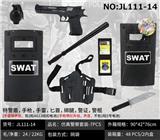 OBL10049318 - Militarytoys&Policeset