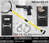 OBL10049319 - Militarytoys&Policeset