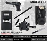 OBL10049320 - Militarytoys&Policeset