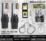 OBL10049321 - Militarytoys&Policeset