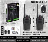OBL10049322 - Militarytoys&Policeset