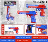 OBL10049323 - Militarytoys&Policeset