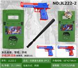 OBL10049324 - Militarytoys&Policeset