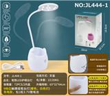 OBL10049331 - 笔筒LED护眼
台灯